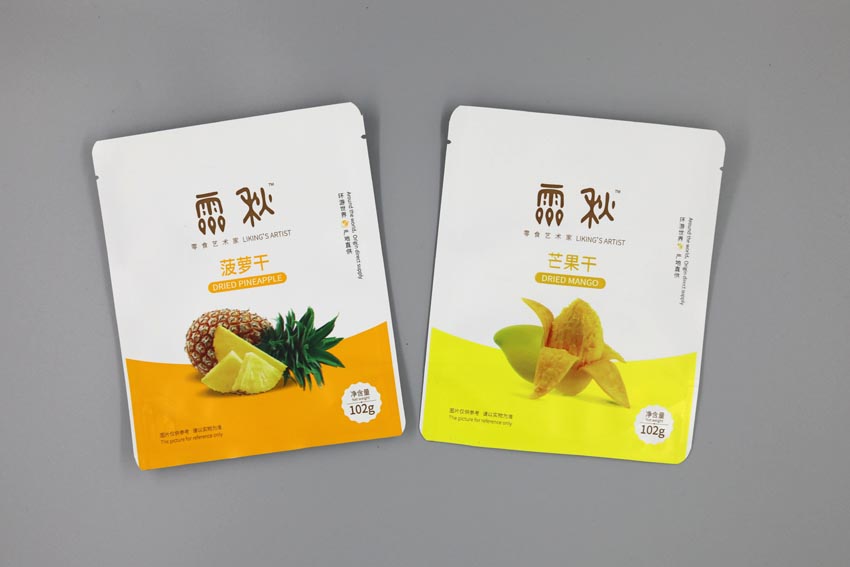 opp/vmpet/pe铝箔袋用于坚果包装袋