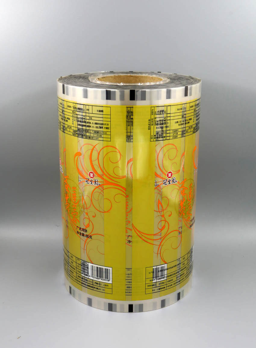 kpa/cpp卷膜复合膜用于月饼袋包装