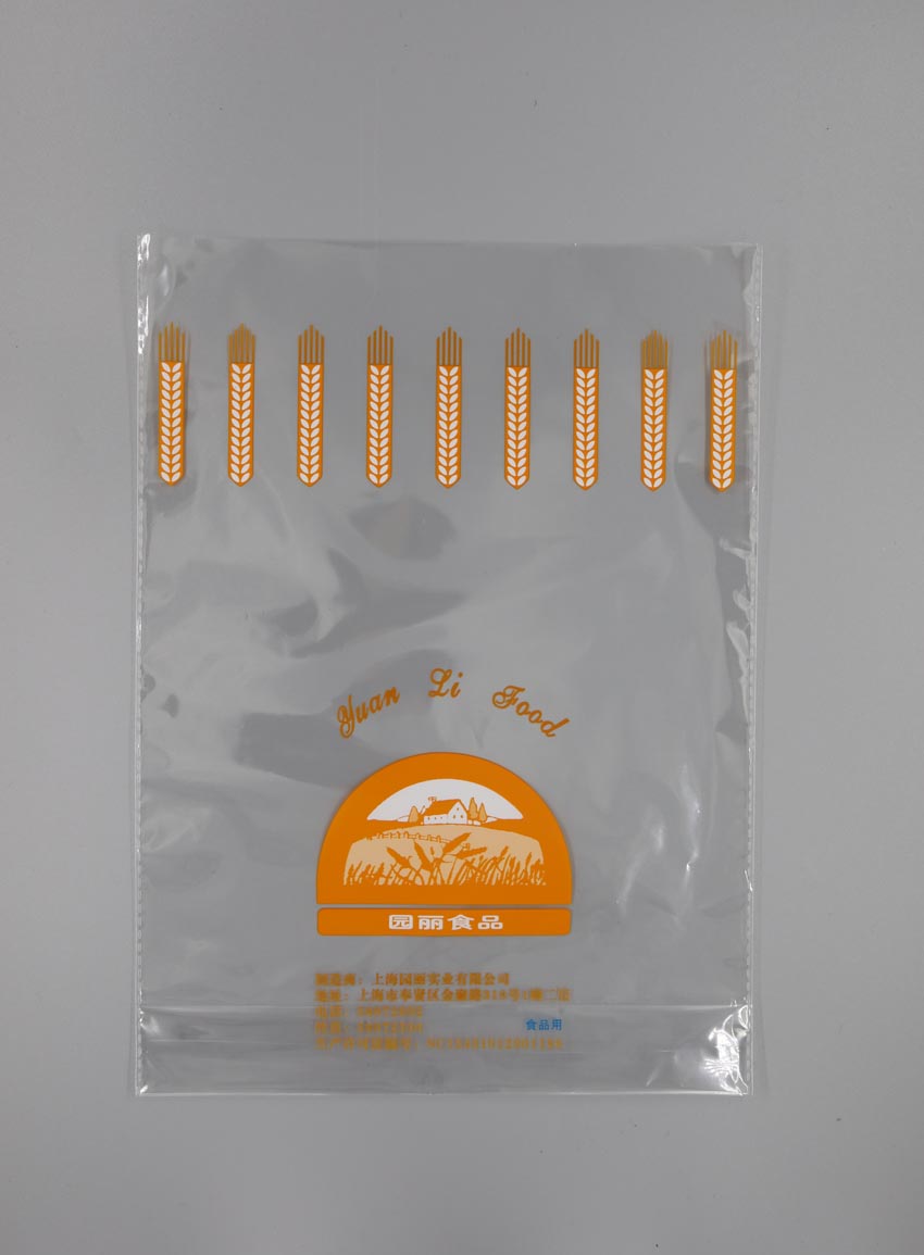 opp热切袋 面包袋