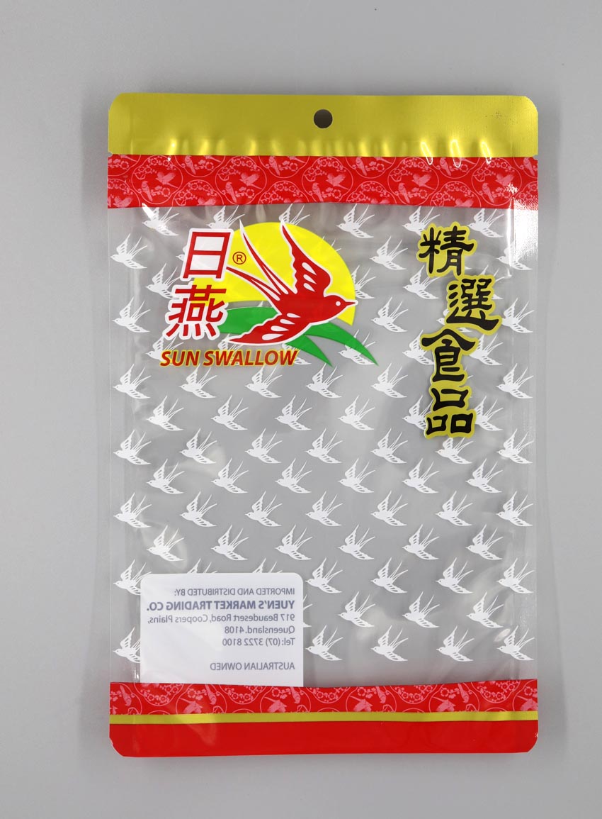 pet/cpp复合膜袋 拉链袋食品袋